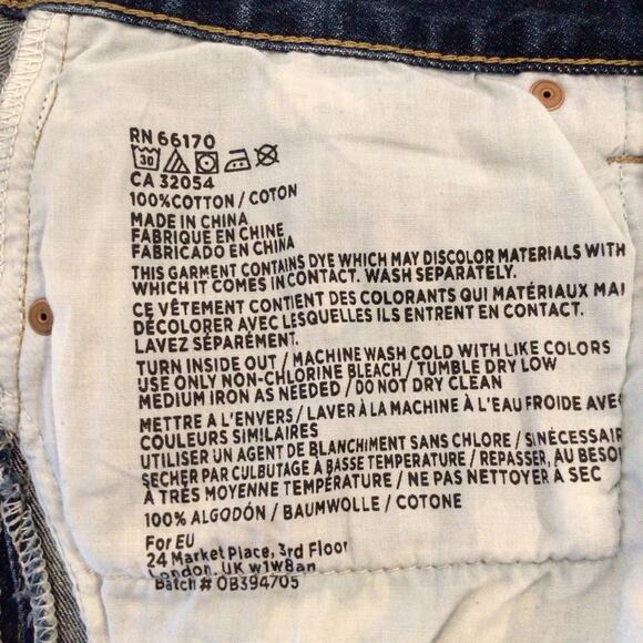 BDG Denim Breezy Short size 27 - Picture 5 of 5